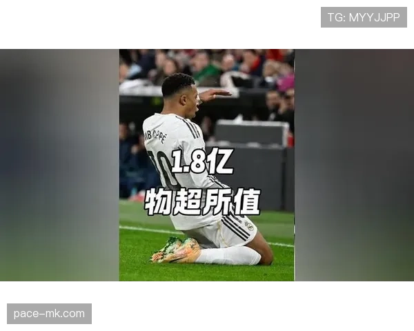 姆巴佩自由身转会引爆足坛,下一站成焦点 姆巴佩自由身转会引爆足坛,下一站成焦点
