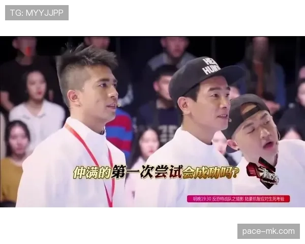 仲满训练完直接啃鸡腿？这反差谁看了不迷糊