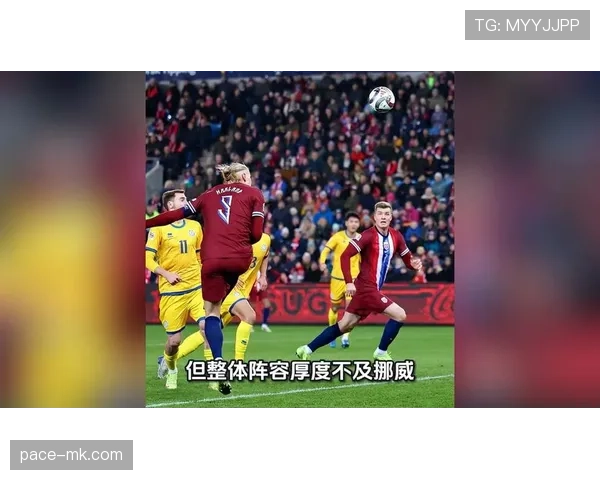 塞内加尔对挪威回顾:2-3惜败留下隐患 塞内加尔对挪威回顾:2-3惜败留下隐患